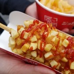 ジョンノ 新大久保店