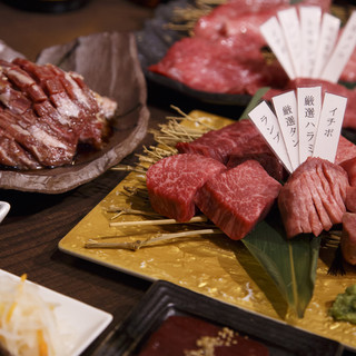 炭火焼肉 ほんけぜろ _2