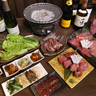 炭火焼肉 ほんけぜろ _1