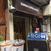 SANWA COFFEE WORKS