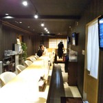 麺家 しゅんたく - 