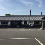 うどん本陣 山田家 - 圧巻なこの風景こそ文化財
      山田家さん