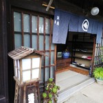 日本料理 筑膳 - 外観