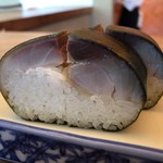 110149343 - 鯖寿司