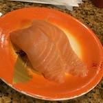 弥一 - サーモン