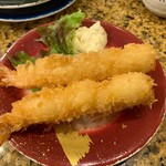 弥一 - 海老フライ