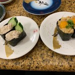 弥一 - ツナマヨ＋納豆うずら