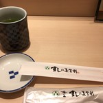 梅丘寿司の美登利 赤坂店 - 