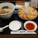 浜太郎餃子センター - 