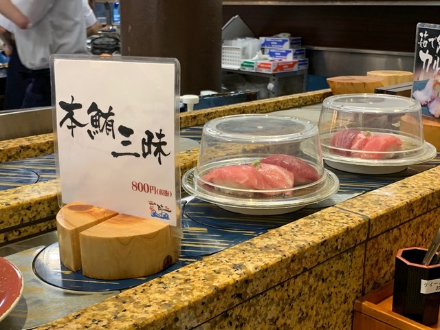 弥一 宮街道店 日前宮 回転寿司 食べログ 弥一 宮街道店 日前宮 回転寿司 食べログ