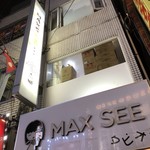 MAX SEE - 