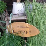 レ・グラン・ザルブル - 