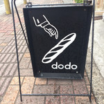 boulangerie dodo - 