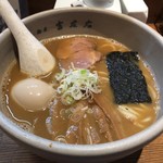 麺屋吉左右 - 味玉ラーメン２