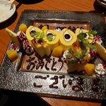 にく料理と炭酸の酒どころ ぽち火 - 