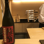 はらまさ - 日本酒