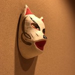 はらまさ - 狐のお面