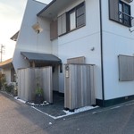 すし処 睦月 - 外観