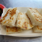 橘園芋頭糕 - 蘿蔔糕