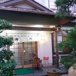 Yanagawa - 店舗外観