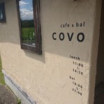 COVO - 