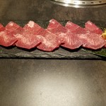 焼肉レストラン平城 - 上塩タン￥800 