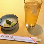 阿づ満庵 - ハイボール450円