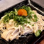 Teppanyaki Ebisu - エノキのポン酢焼き