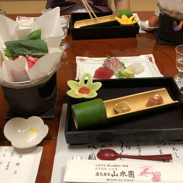 赤目山水園 赤目口 懐石 会席料理 食べログ