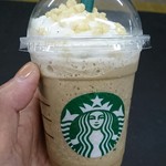 STARBUCKS COFFEE - 