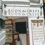 BUON CRAPE - 