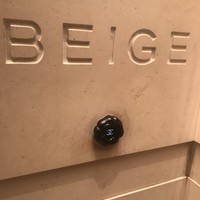 ベージュ アラン・デュカス 東京 - 