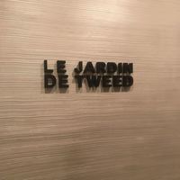 ベージュ アラン・デュカス 東京 - 