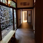 積善館 佳松亭 - 