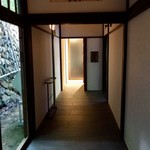 積善館 佳松亭 - 