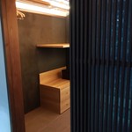 積善館 佳松亭 - 