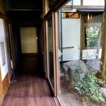 積善館 佳松亭 - 