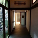 積善館 佳松亭 - 