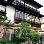 積善館 佳松亭 - 