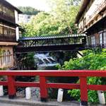 積善館 佳松亭 - 