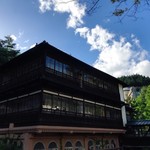 積善館 佳松亭 - 