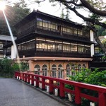 積善館 佳松亭 - 