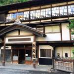 積善館 佳松亭 - 