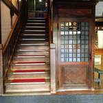 積善館 佳松亭 - 