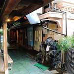 積善館 佳松亭 - 