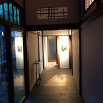 積善館 佳松亭 - 