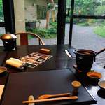 積善館 佳松亭 - 