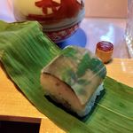 積善館 佳松亭 - 