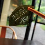 積善館 佳松亭 - 