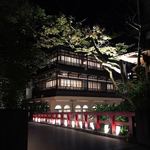 積善館 佳松亭 - 